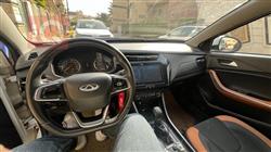 شيري تيكو 2 برو